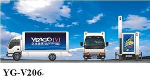 崇川區廣順汽車車箱廠專用汽車產品與銷售指南