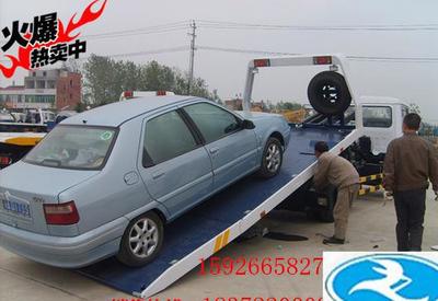 康平縣隨車帶吊救援車價格解析——專業銷售服務熱線18372200038